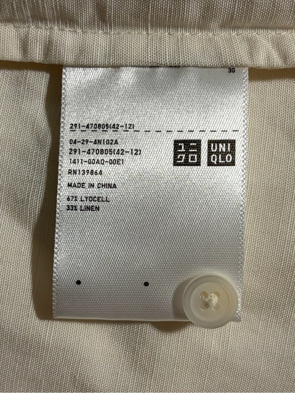 Uniqlo x Comptoir des Cotonniers Linen Blend Pintuck Sleeveless Dress - Cream - Picture 5 of 5